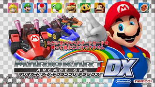 Mario Kart Arcade Gp 2 Android